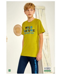 بجامه قطن اولاد ماركه ELSIMA