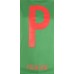 طقم أولاد 2 قطعه ماركة PoloClub صناعه ايطالي